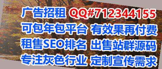 塔吉克族卵妹智能装备有限公司